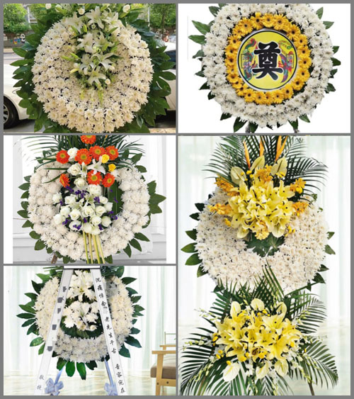 贵州六盘水盘县竹海镇喇谷村花圈速递